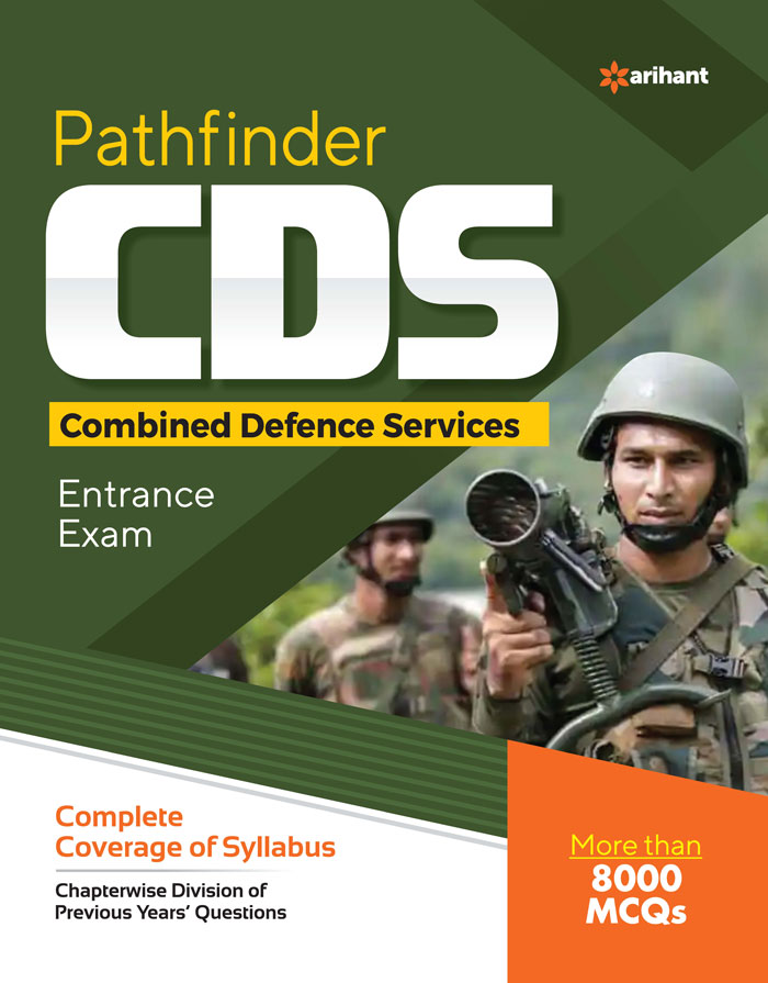 Pathfinder CDS Combined Defence Services Entrance Exam