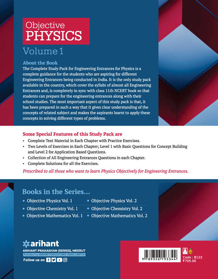  Complete Study Pack For Engineering Entrances Objective Physics –Volume 1