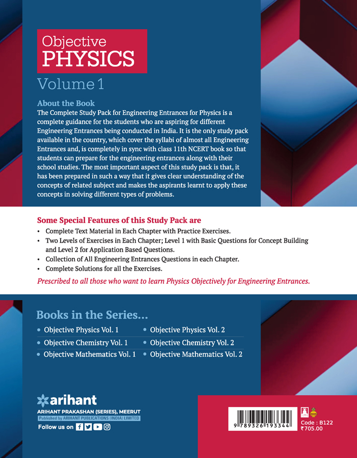  Complete Study Pack For Engineering Entrances Objective Physics –Volume 1