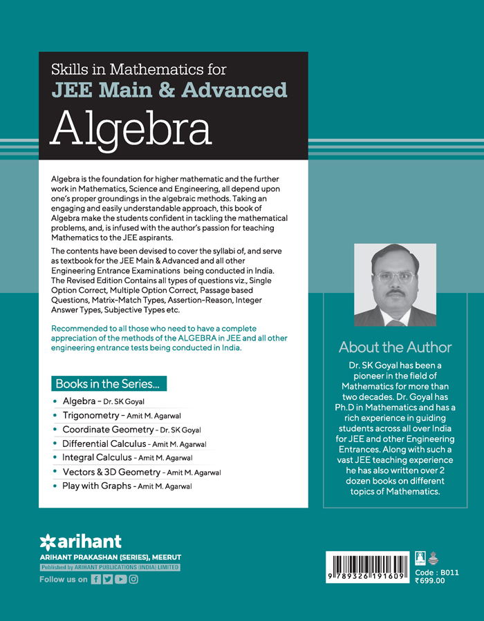 Skills In Mathematics For JEE Main & Advanced  ALGEBRA 