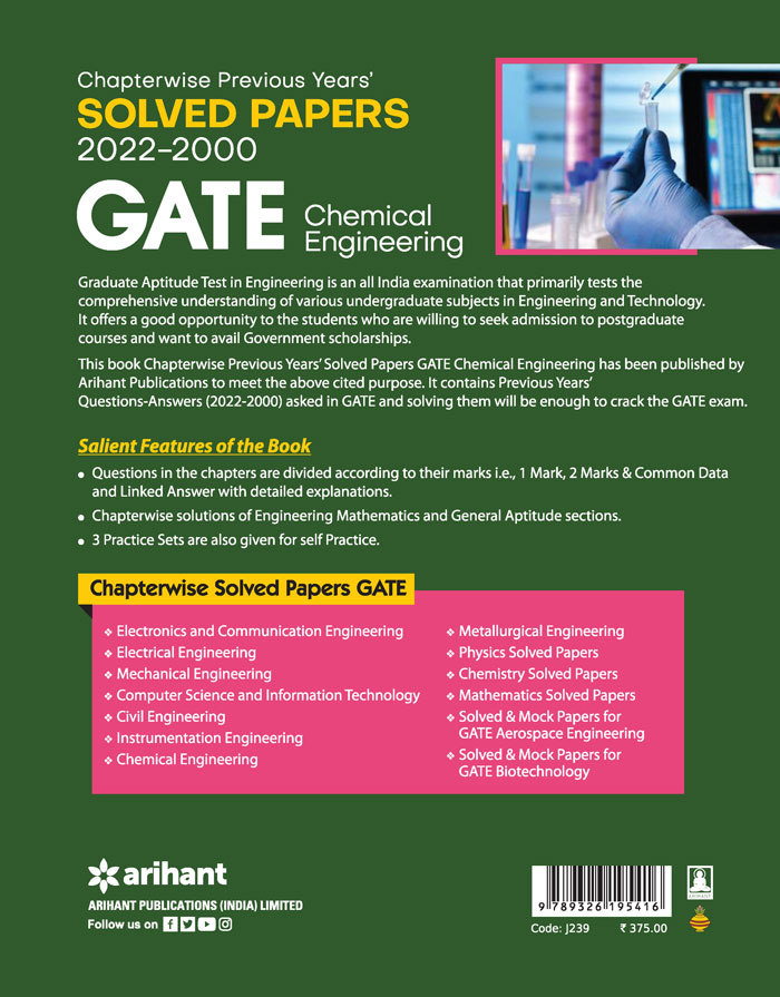 GATE Chapterwise Previous Years' Solved Papers (2022-2000)   CHEMICAL ENGINEERING 