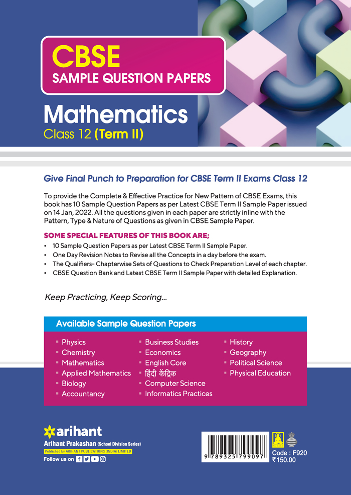 CBSE Sample Question Papers Mathematics  Class 12 Term II