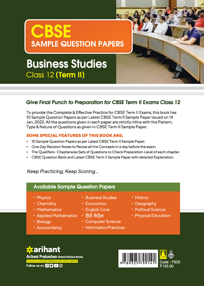 CBSE Sample Question Papers Business Studies Class 12 Term II
