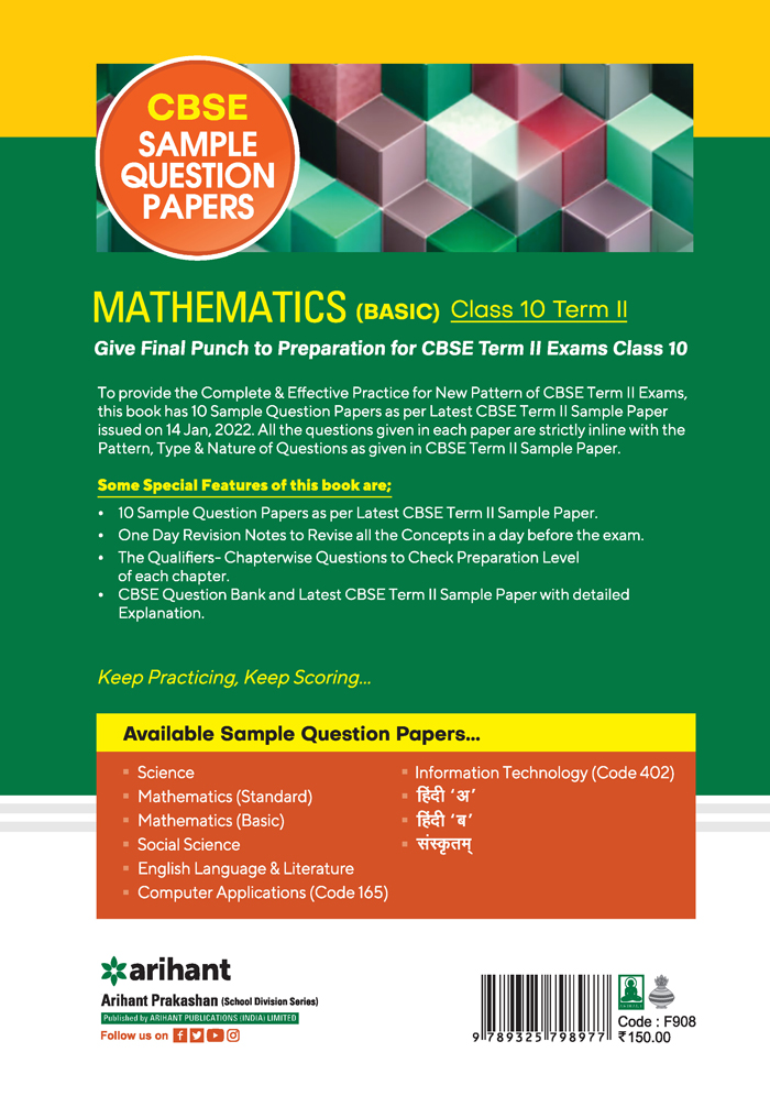 CBSE Sample Question Papers Mathematics Basic Class 10 Term II