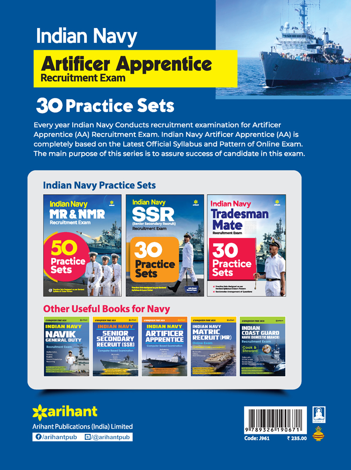 Indian Navy Artificer Apperntice (AA) Recruitment Exam 30 Practice Sets