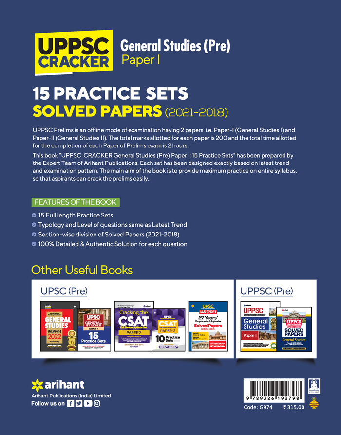 UPPSC CRACKER General Studies Pre Paper 1 (15 Practice Set ) Solved Papers 2021-2018