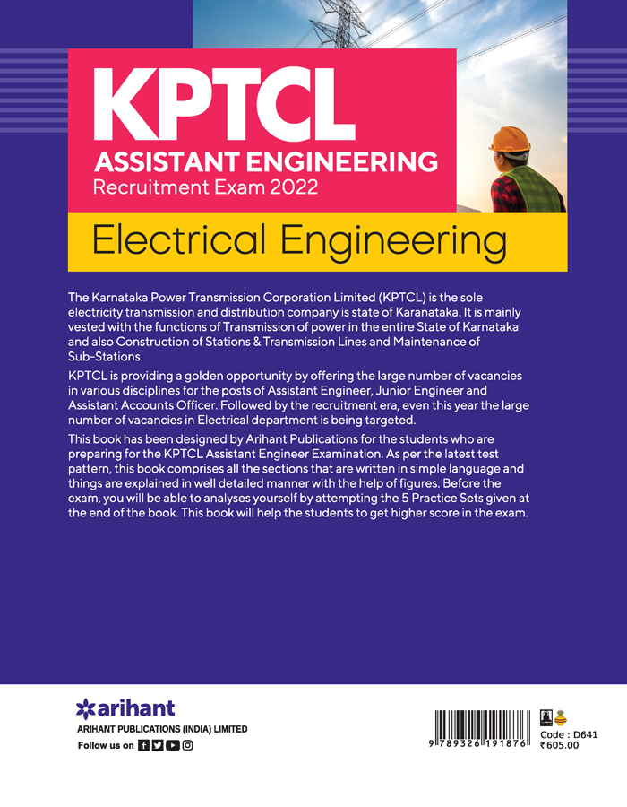 KPTCL Assistant Engineering Recruitment Exam 2022 Electrical Engineering