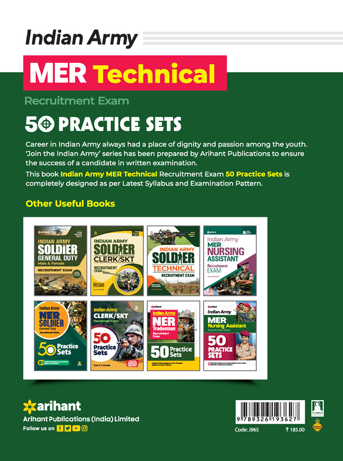 Indian Army MER Technical Recruitment Exam 50 Practice Sets
