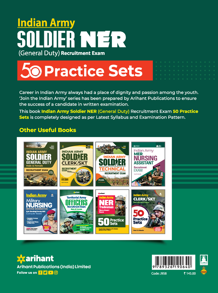 Indian Army Soldier NER (General Duty) Recruitment Exam 50 Practice Sets