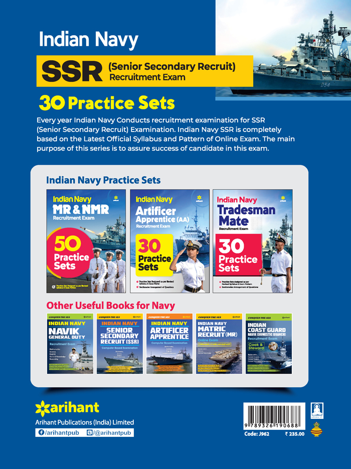 Indian Navy SSR Recruitment Exam 30 Practice Sets 