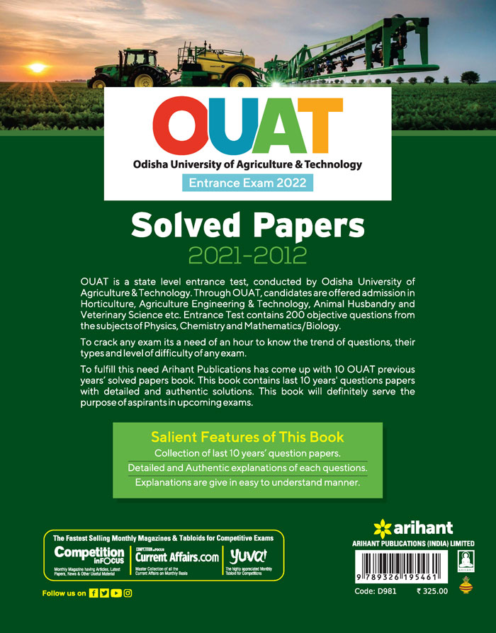 OUAT Entrance Exam 2022 Solved Papers 2021-2012