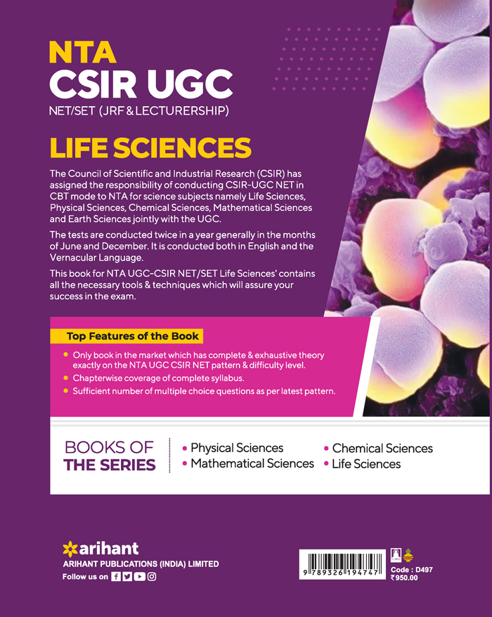 NTA CSIR UGC NET/SET (JRF & LECTURESHIP) LIFE SCIENCES