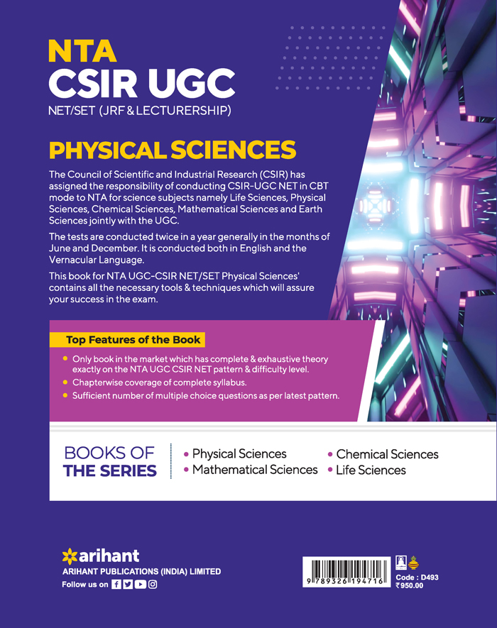 NTA CSIR UGC NET/SET (JRF & LECTURESHIP) PHYSICAL SCIENCES