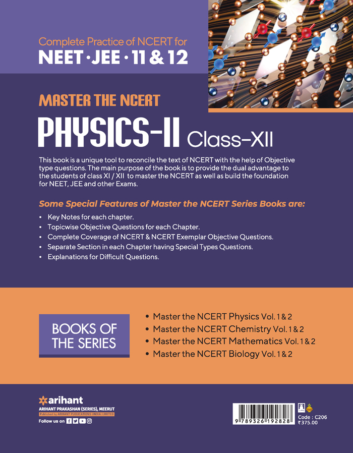 MASTER THE NCERT PHYSICS-2 Class XII