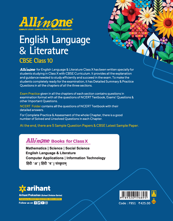 All in One English Language & Literature CBSE Class 10