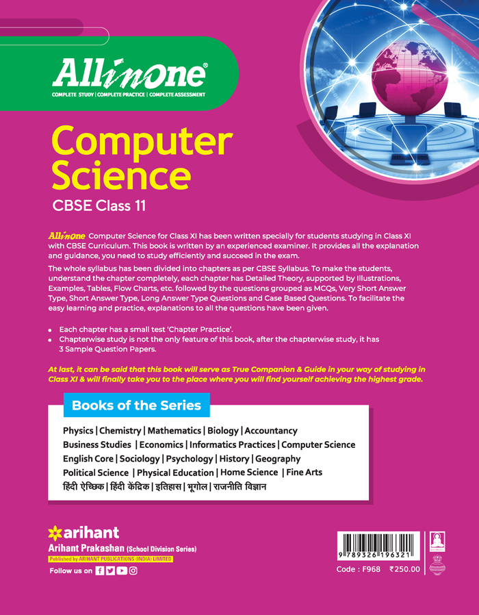 All in One Computer Science CBSE Class 11