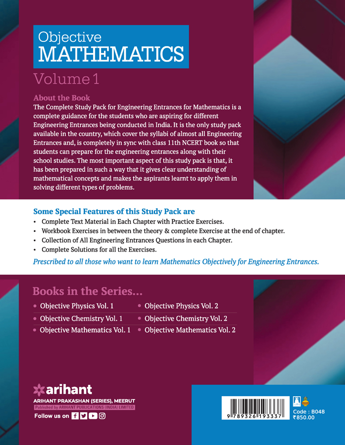  Complete Study Pack For Engineering Entrances Objective  Mathematics –Vol 1