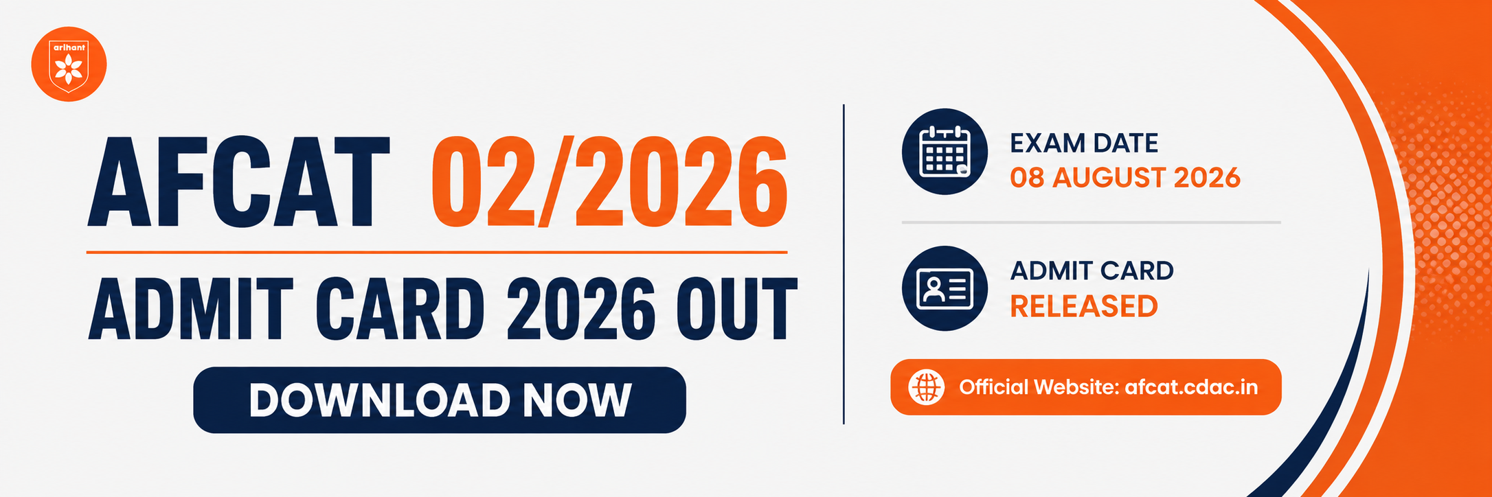 AFCAT 02/2026 Admit Card 2026 Out