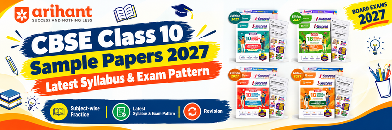 CBSE Class 10 Sample Papers 2027 Latest Syllabus and Exam Pattern