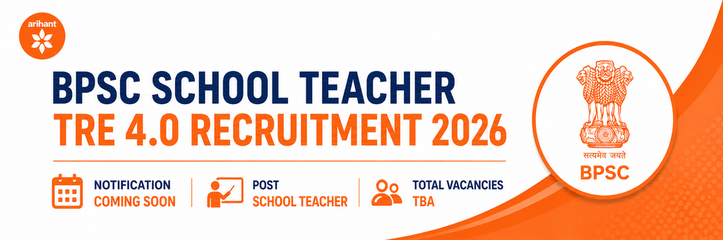 BPSC School Teacher TRE 4.0 Recruitment 2026 - Arihant Publication