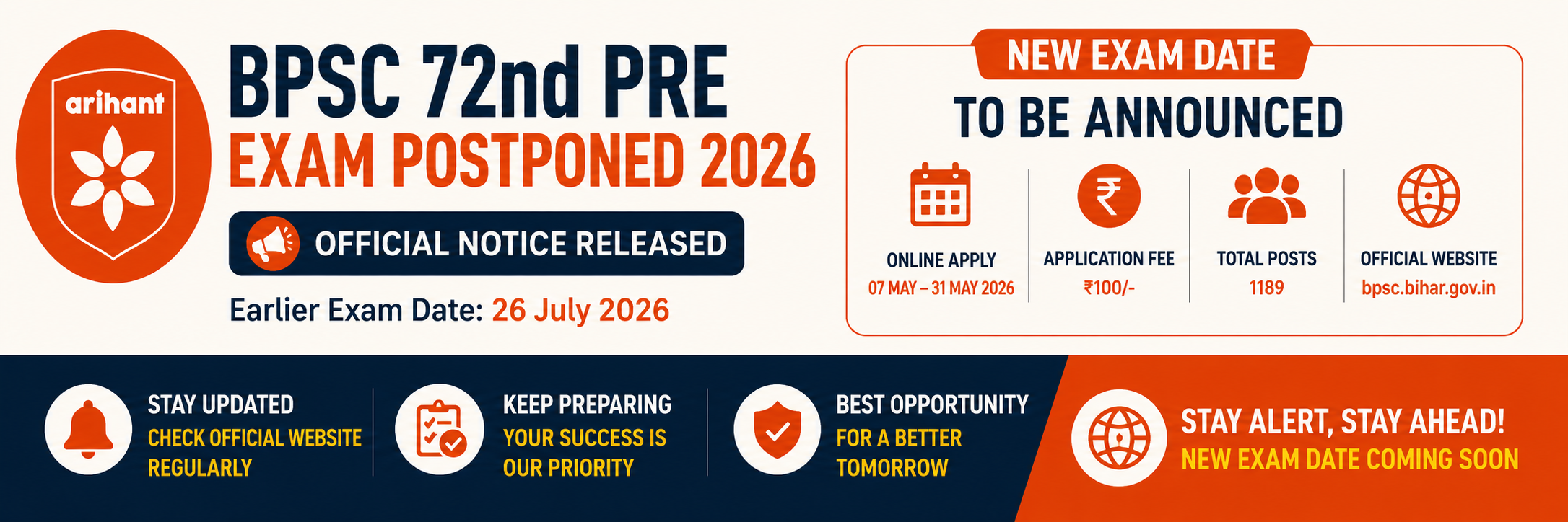 Bihar BPSC 72nd Pre Exam Postponed 2026