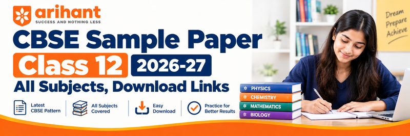 CBSE Sample Paper Class 12 2026-27: All Subjects, Download Links