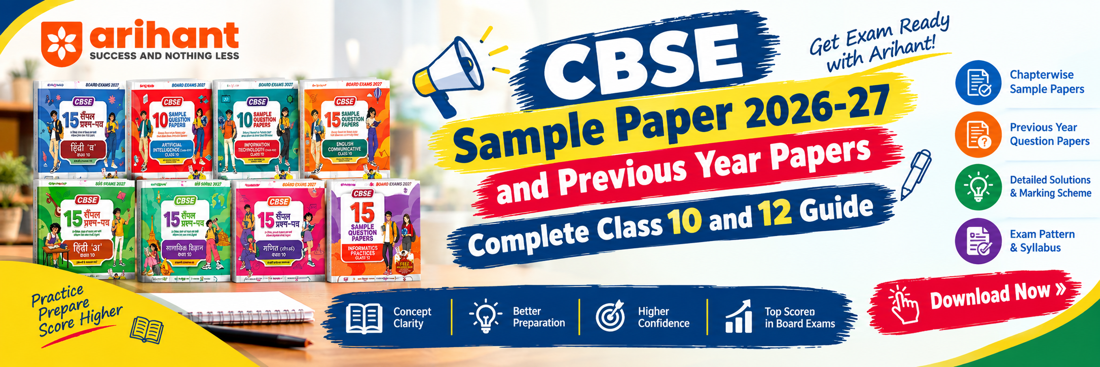CBSE Sample Papers 2026-27 for Class 10 & 12