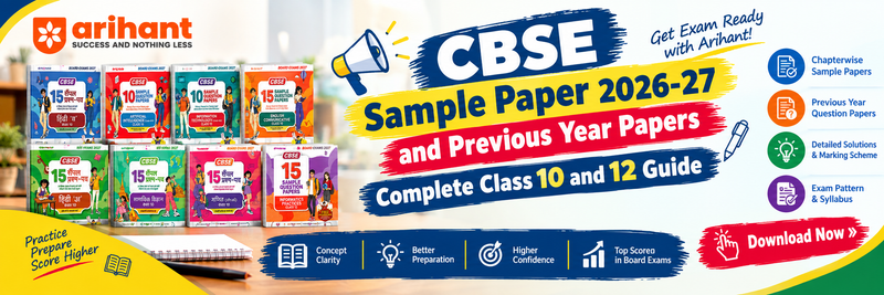 CBSE Sample Papers 2026-27 for Class 10 & 12