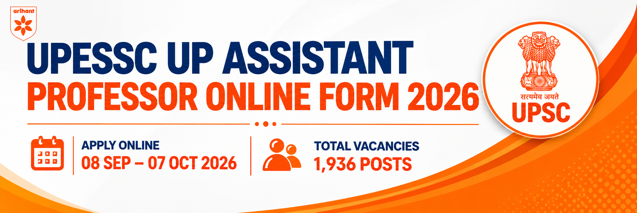 UPESSC UP Assistant Professor Online Form 2026 – Apply Online