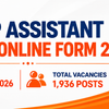 UPESSC UP Assistant Professor Online Form 2026 – Apply Online