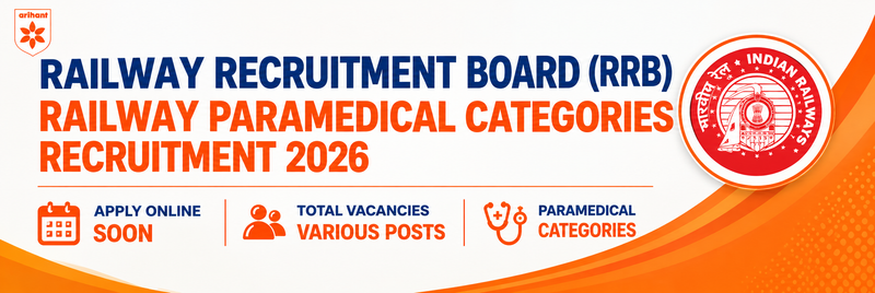 RRB Railway Paramedical Recruitment 2026 (CEN 05/2026) | Apply Online