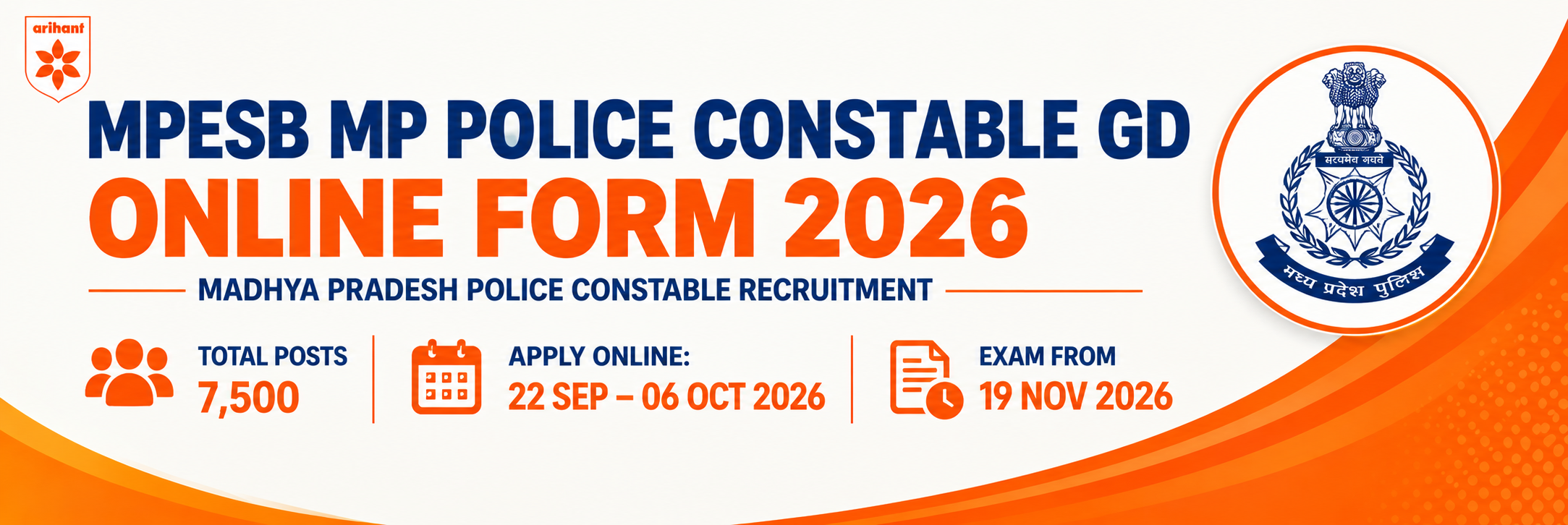 MPESB MP Police Constable GD Online Form 2026 - 7500 Posts - Arihant Books
