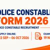 MPESB MP Police Constable GD Online Form 2026 - 7500 Posts - Arihant Books