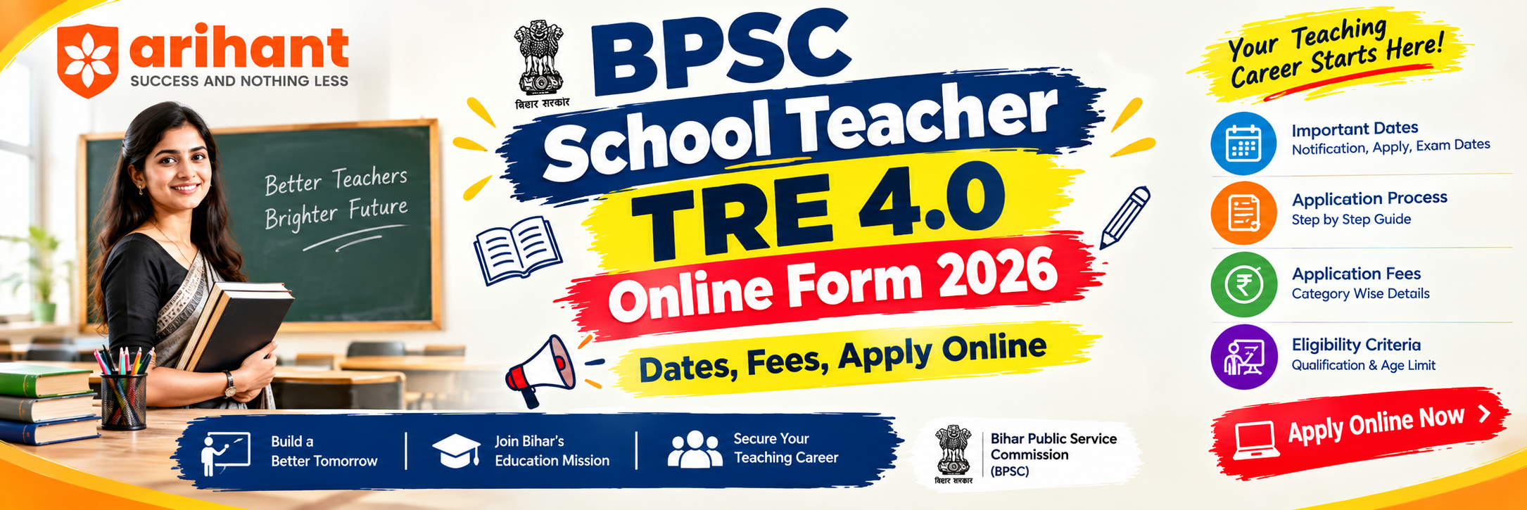 BPSC School Teacher TRE 4.0 Online Form 2026: Dates, Fees, Apply Online