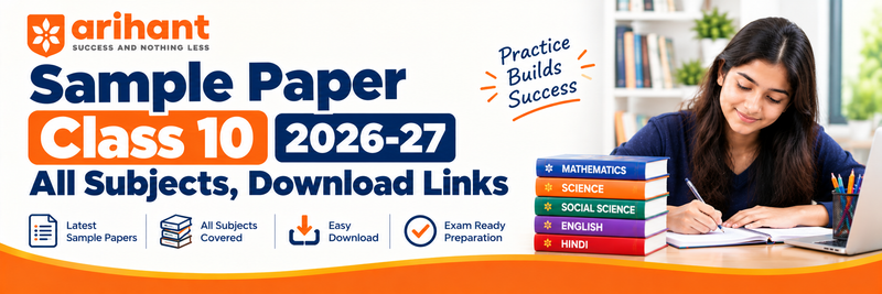 Sample Paper Class 10 2026-27: All Subjects, Download Links