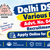 DSSSB Recruitment 2026 Advt 04/2026 | 641 Posts | Apply Online