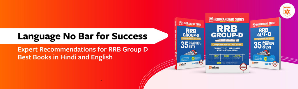 Language No Bar For Success: Expert Recommendations For RRB GROUP D Best Books In Hindi And English