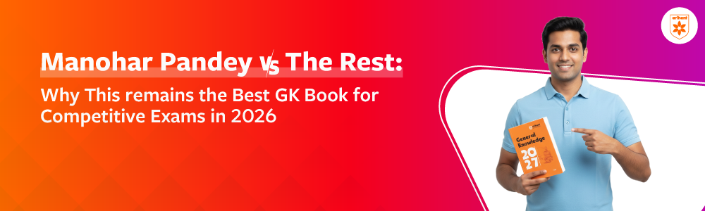 Manohar Pandey Vs. The Rest: Why This Remains The Best GK Book For Competitive Exams In 2026-27