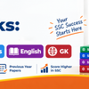 	  SSC Books: Best Books for Reasoning, Maths, English, GK