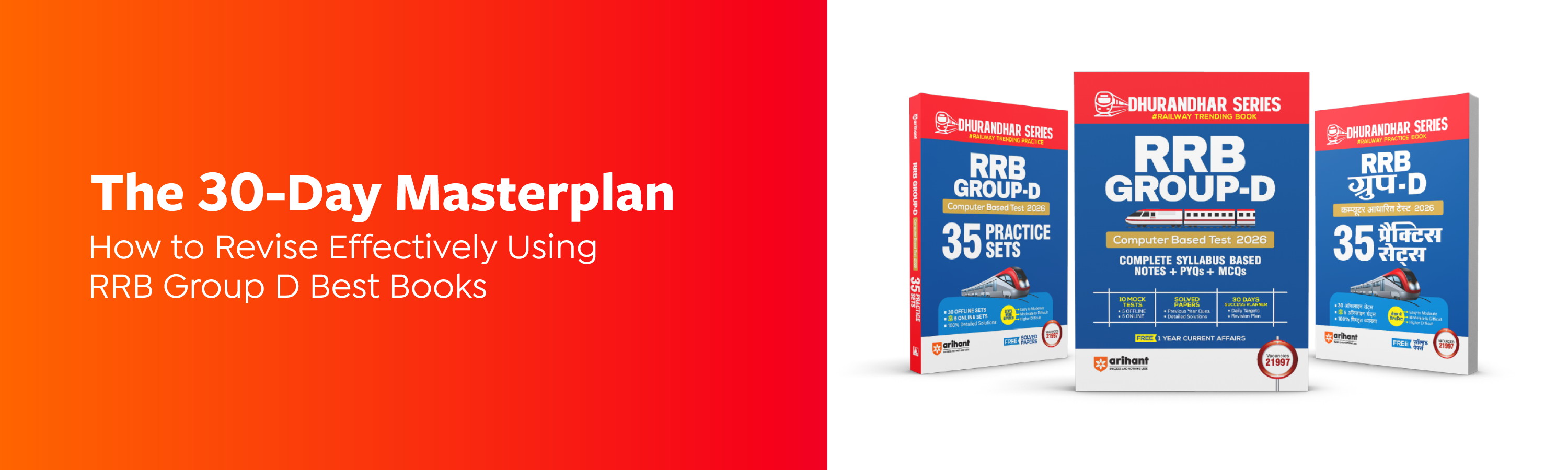 The 30-Day Masterplan: How To Revise Effectively Using RRB GROUP D Group D Best Books In Hindi