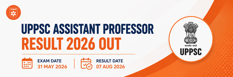 UPPSC Assistant Professor Result 2026
