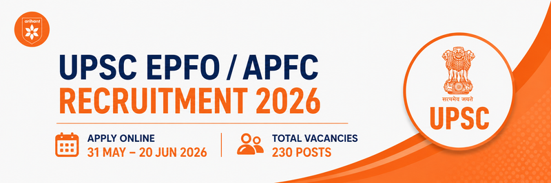 UPSC EPFO APFC Recruitment 2026