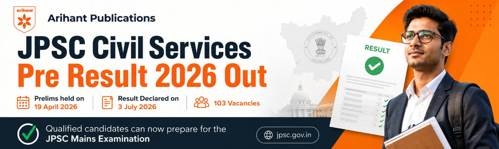 JPSC Civil Services Pre Result 2026 Out