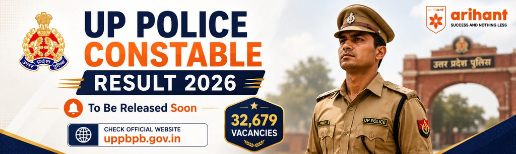 UP Police Constable Result 2026