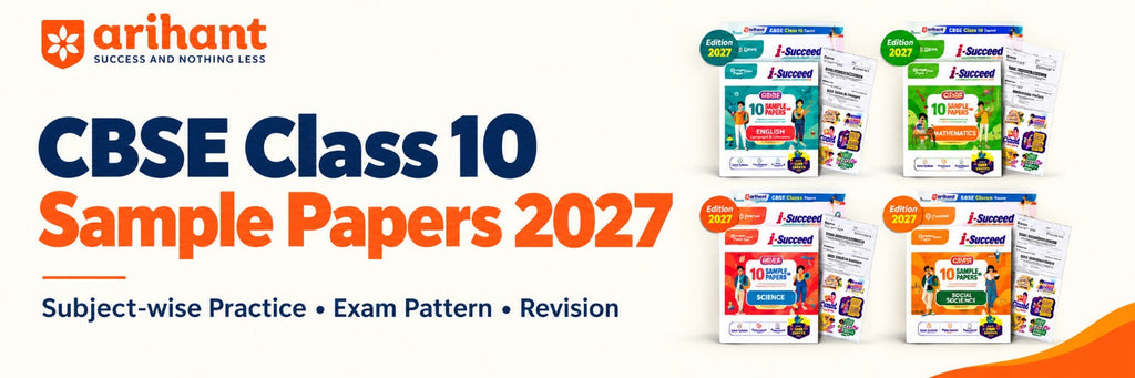 CBSE Class 10 Sample Papers 2027 | Latest Syllabus & Exam Pattern