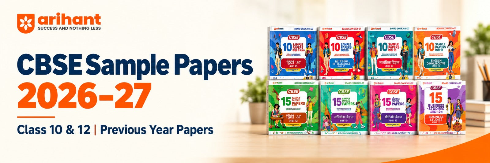 CBSE Sample Papers 2026-27 for Class 10 & 12 – arihantbooks