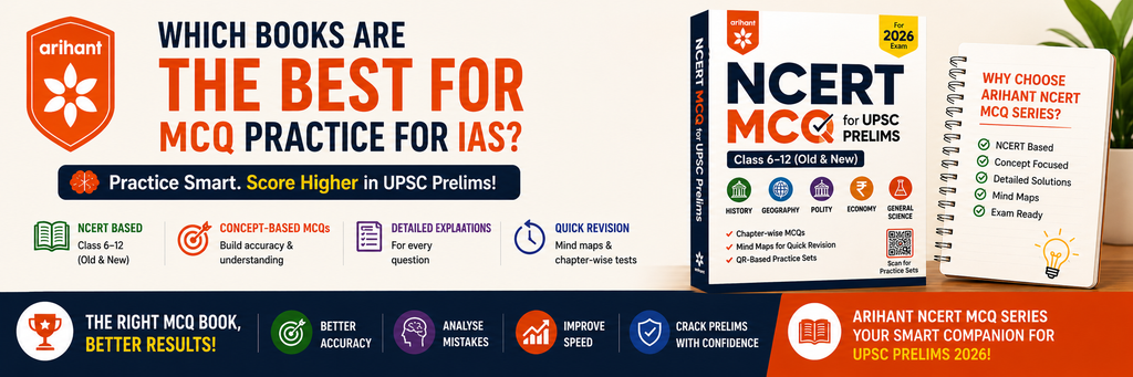 Which Books Are The Best For MCQ Practice For IAS?