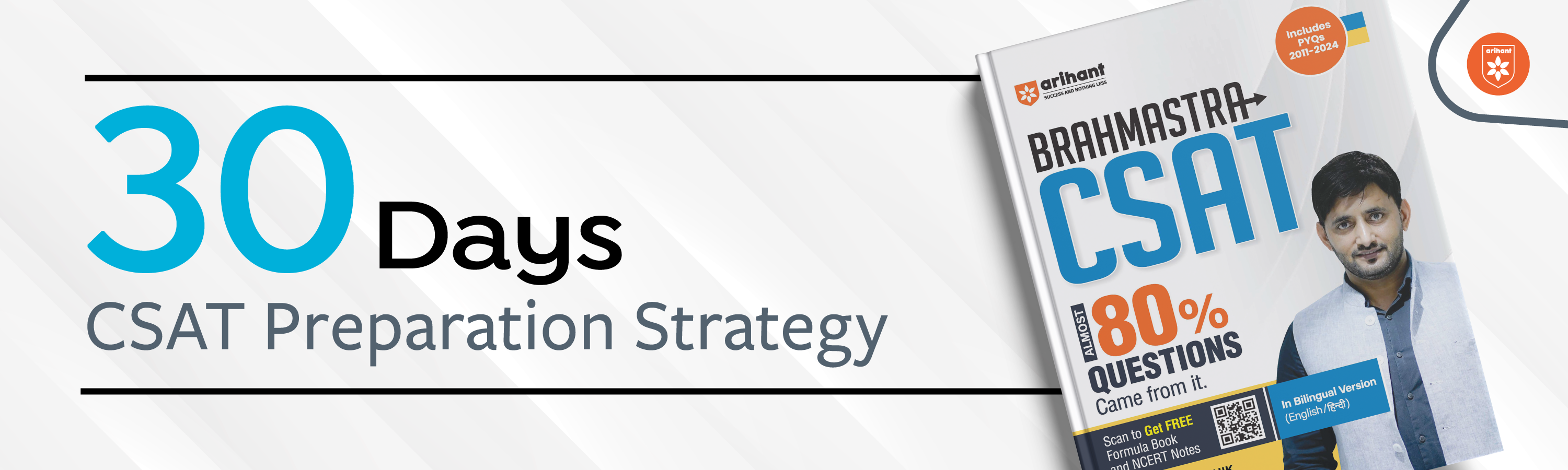 30 Day CSAT Preparation Strategy