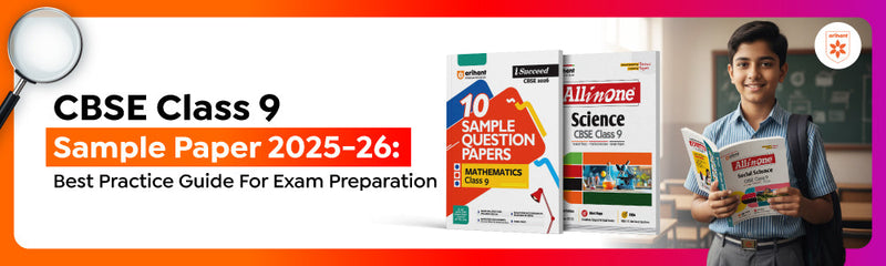 CBSE class 9 sample paper 2025-26