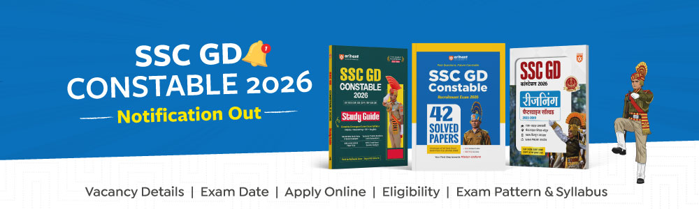 SSC GD Constable 2026 Notification Out: Apply Online, Exam Date, Eligibility, Syllabus & Vacancy Details